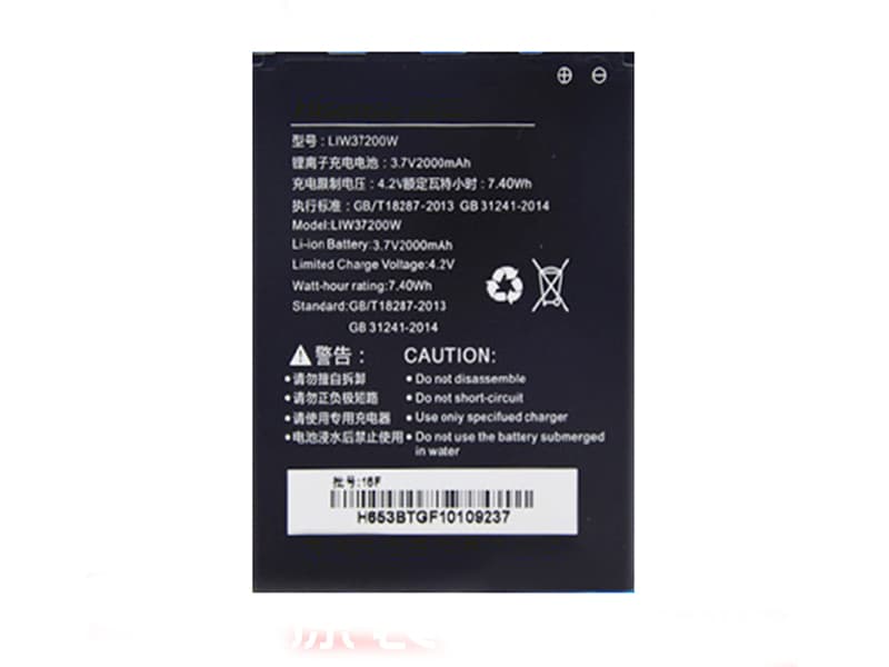 HISENSE LIW37200W