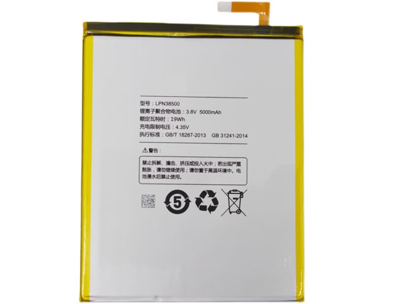 HISENSE LPN38500