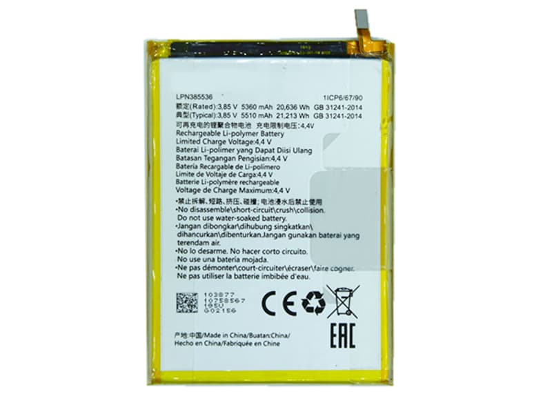 Hisense LPN385536