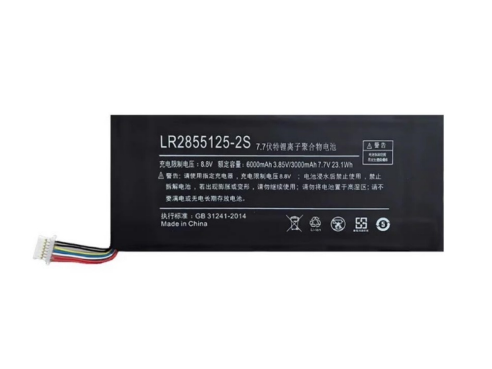 ONEPLAYER LR2855125-2S