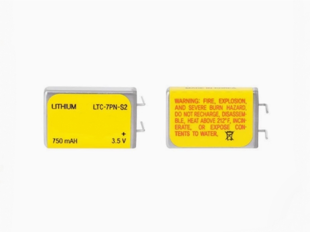 KEEPER LTC-7PN-S2