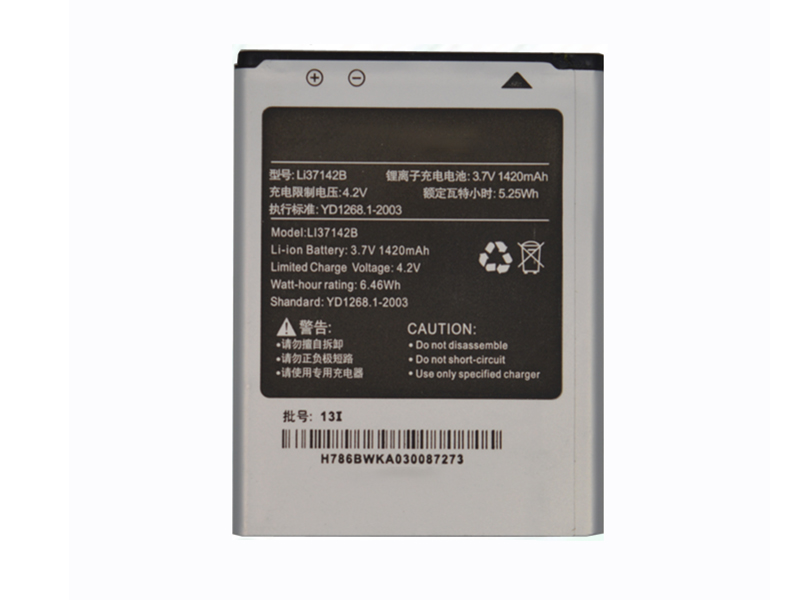 HISENSE Li37142B