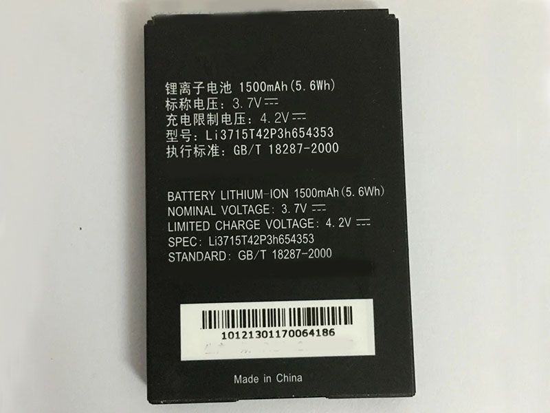 ZTE Li3715T42P3h654353