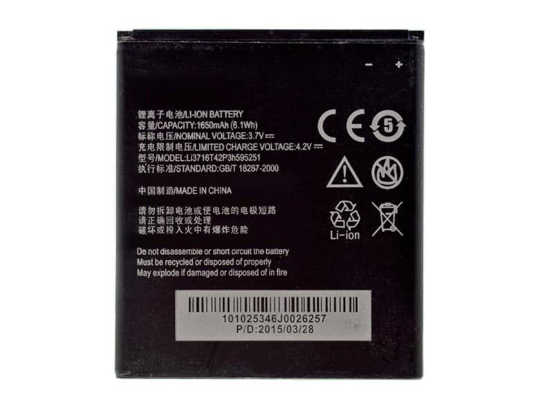 ZTE Li3716T42P3h595251