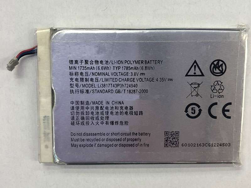 ZTE Li3817T43P3h724940