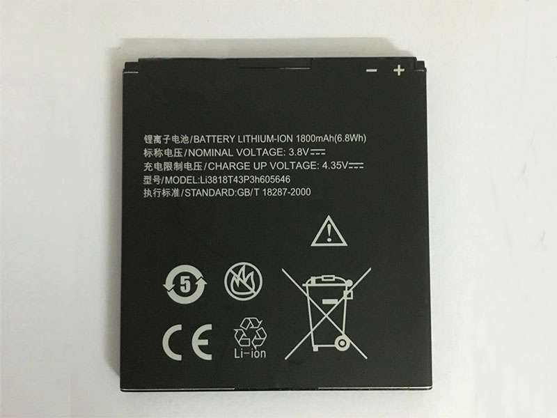 ZTE Li3818T43P3H605646