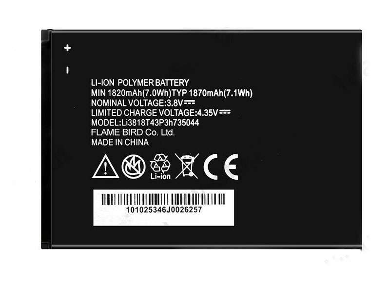 ZTE Li3818T43P3h735044