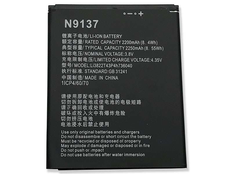 ZTE Li3822T43p4h736040