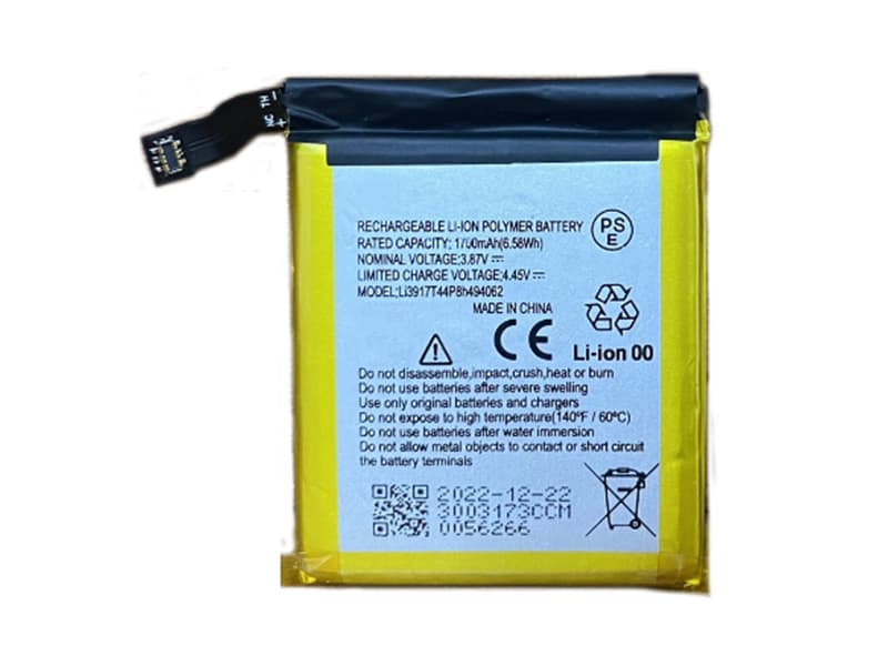 ZTE Li3917T44P8h494062
