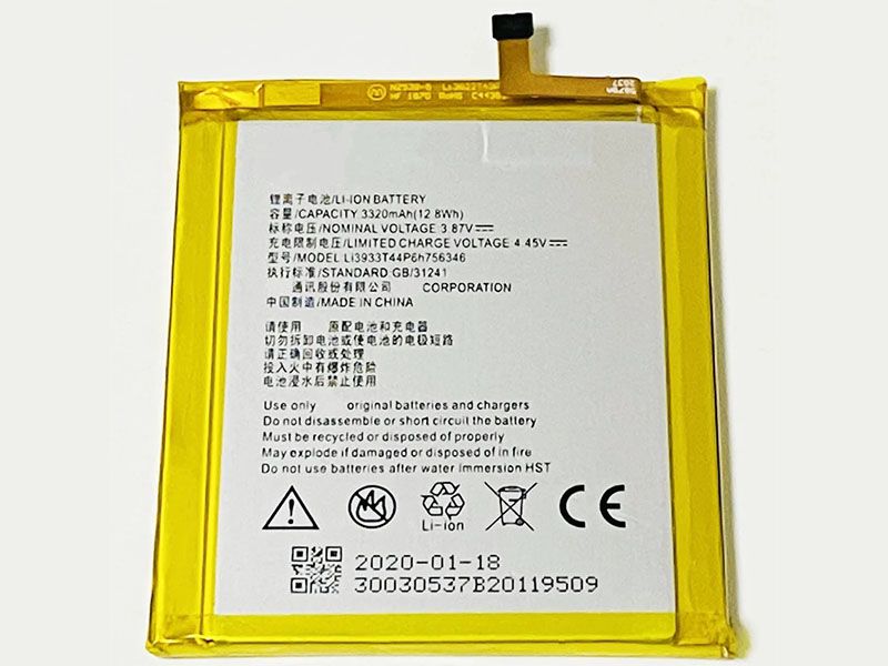 ZTE Li3933T44P6h756346