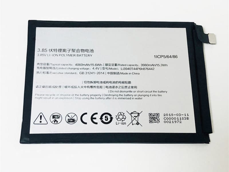 ZTE Li3940T44P6h876442