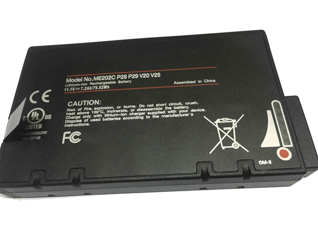 Philips ME202A