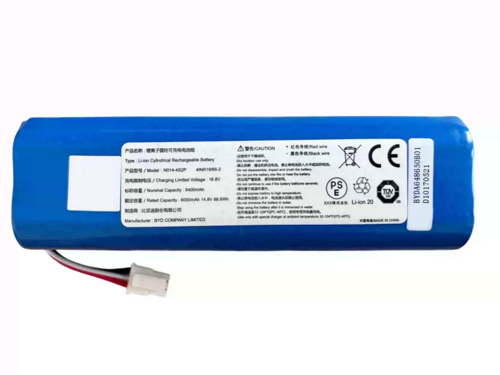 DAHUA N014-4S2P
