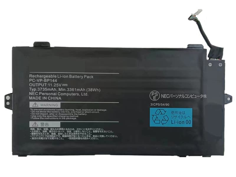 NEC PC-VP-BP144