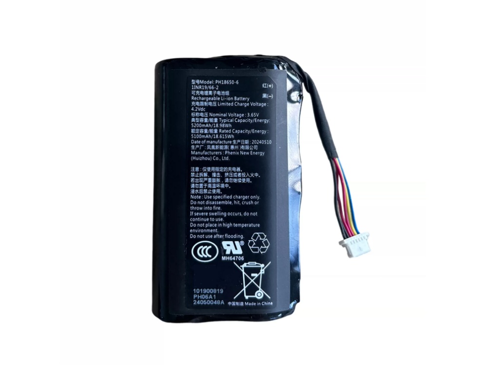 EZVIZ PH18650-6