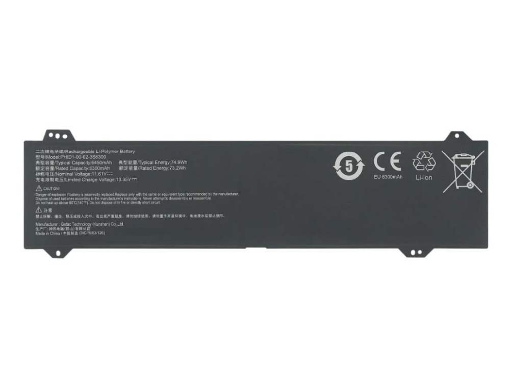 MECHREVO PHID1-00-02-3S6300