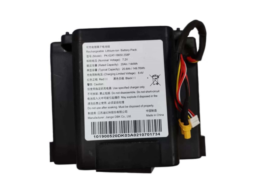 HIKVISION PK-02AT-18650_2S8P