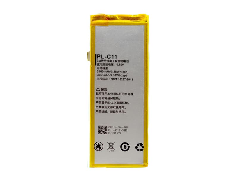 DOOV PL-C11