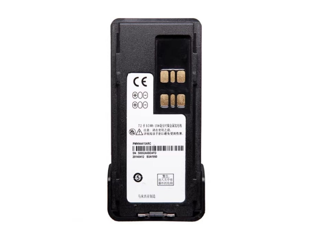 MOTOROLA PMNN4415ARC