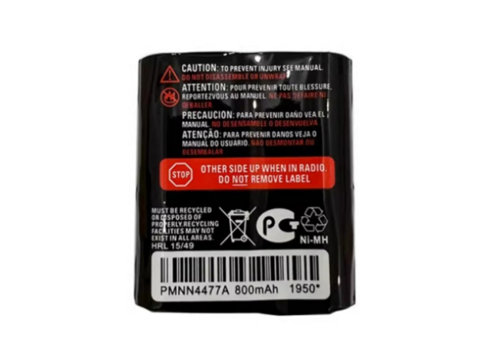MOTOROLA PMNN4551A