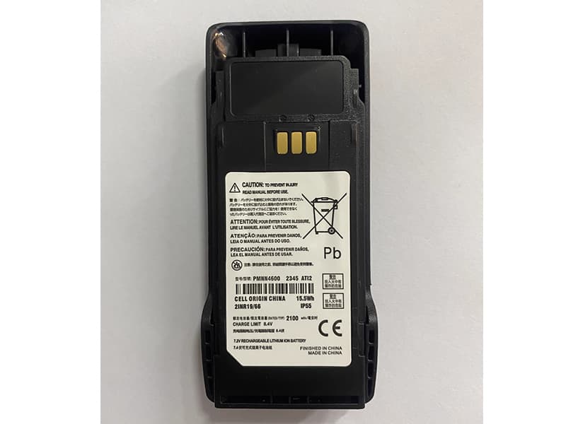 MOTOROLA PMNN4598A