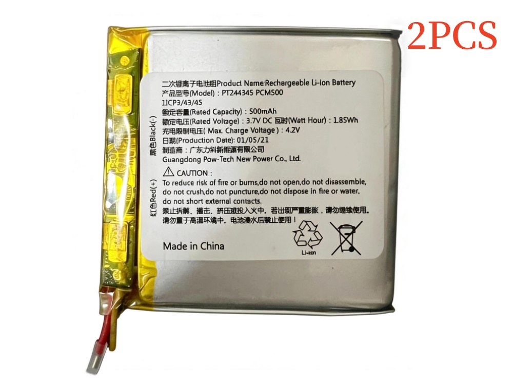 IPOD PT244345_PCM500