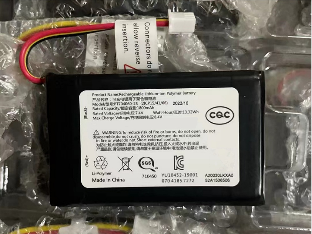OTHER PT704060-2S