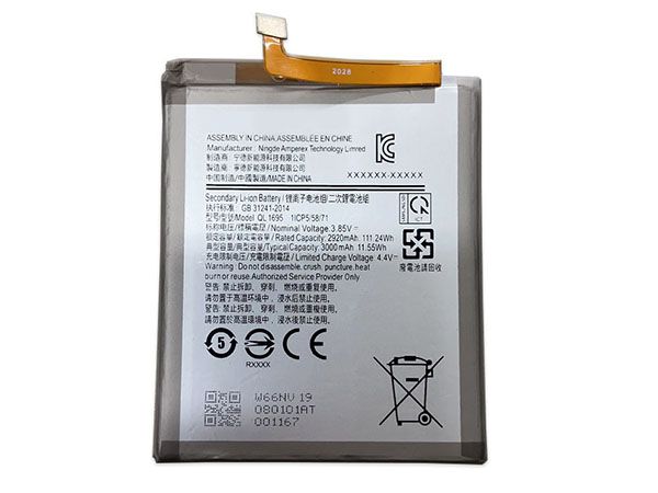 Samsung QL1695