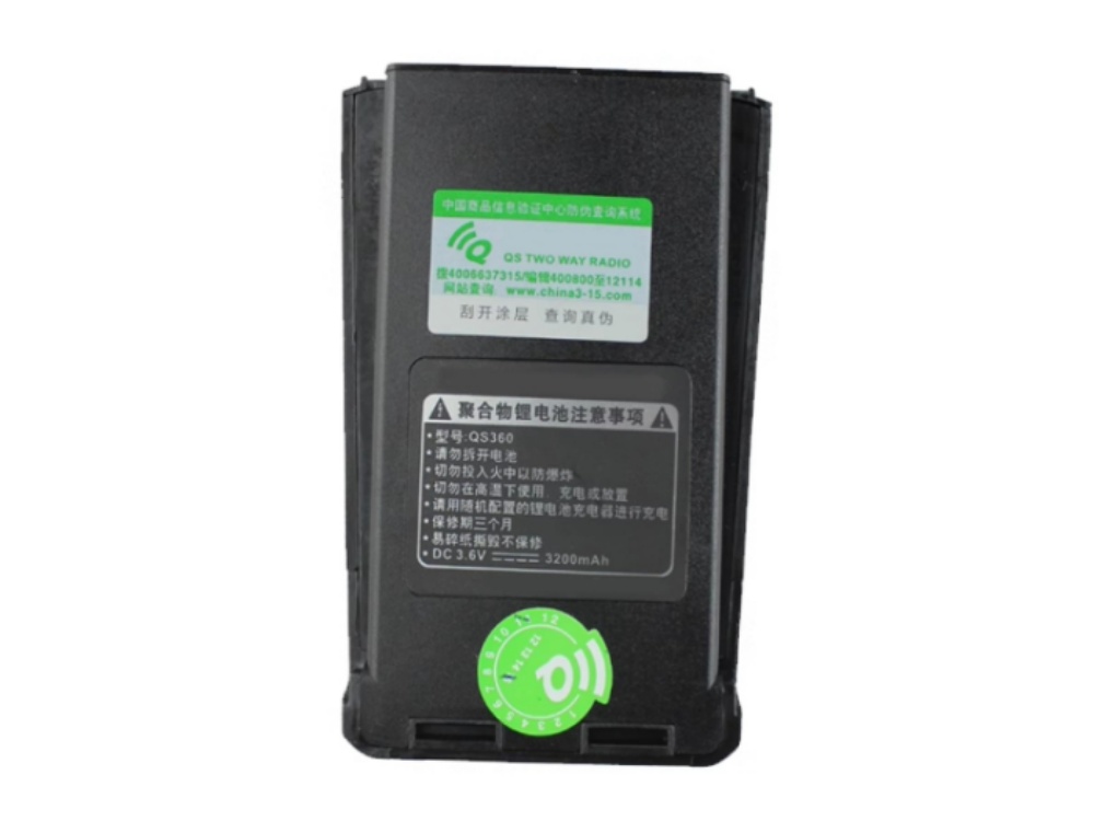 QUANSHENG QS360