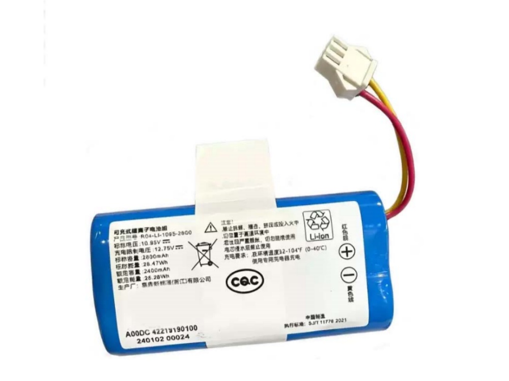 ECOVACS R04-LI-1095-2600