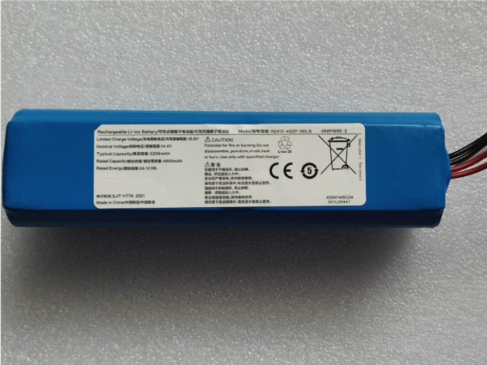 ECOVACS R2412-4S2P-XDLS