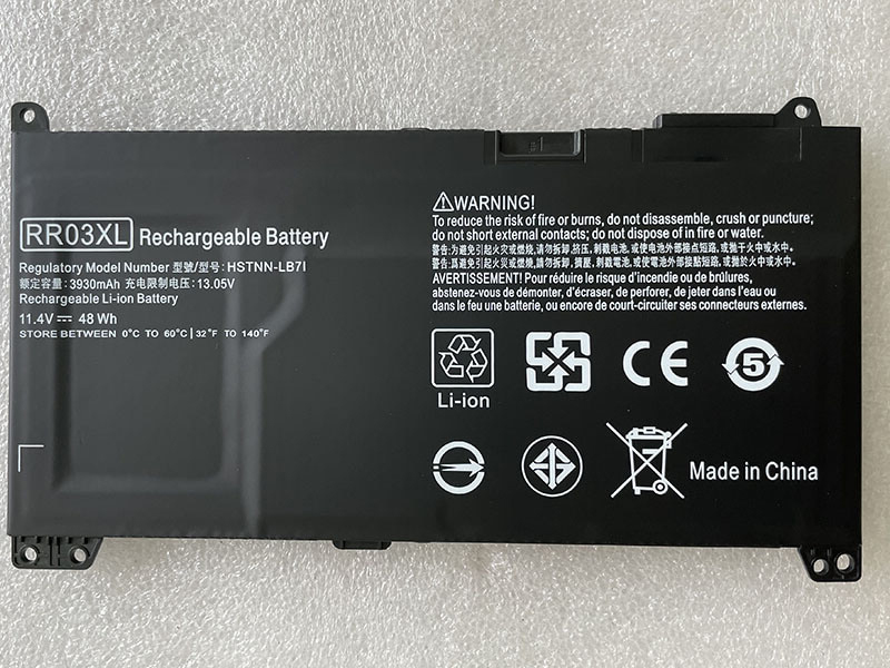 HP HSTNN-UB7C
