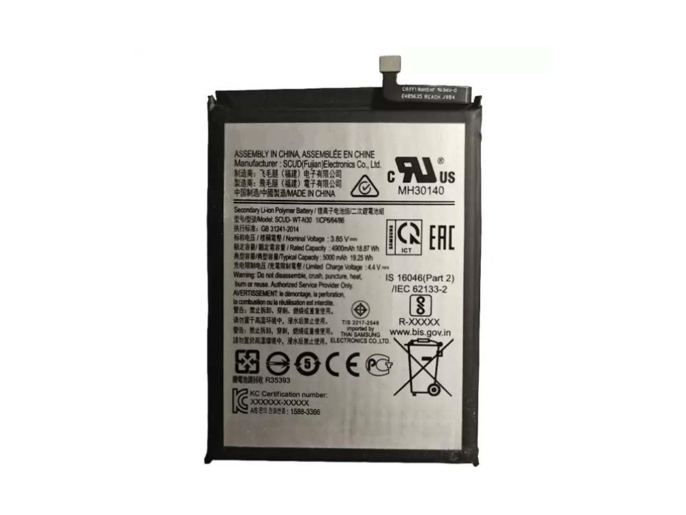 SAMSUNG SCUD-WT-N30