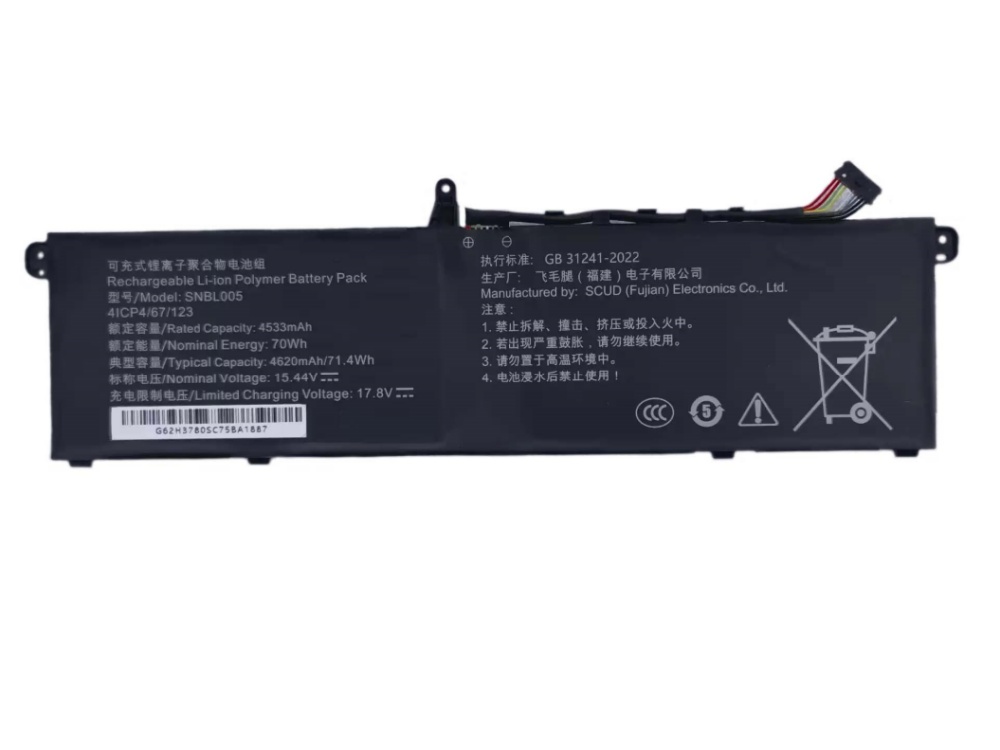 MECHREVO SNBL005