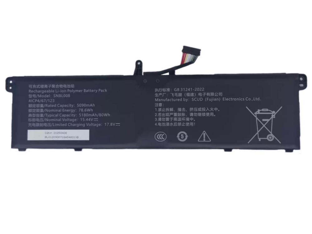 MECHREVO SNBL008