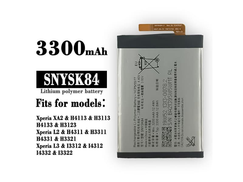 SONY SNYSK84