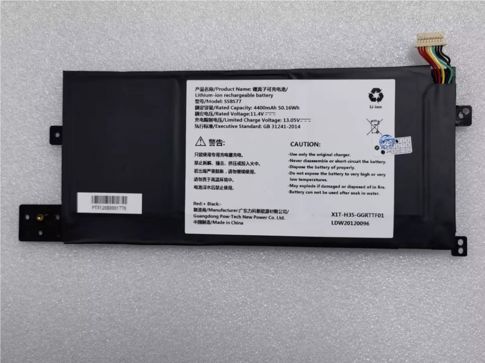 MECHREVO SSBS77