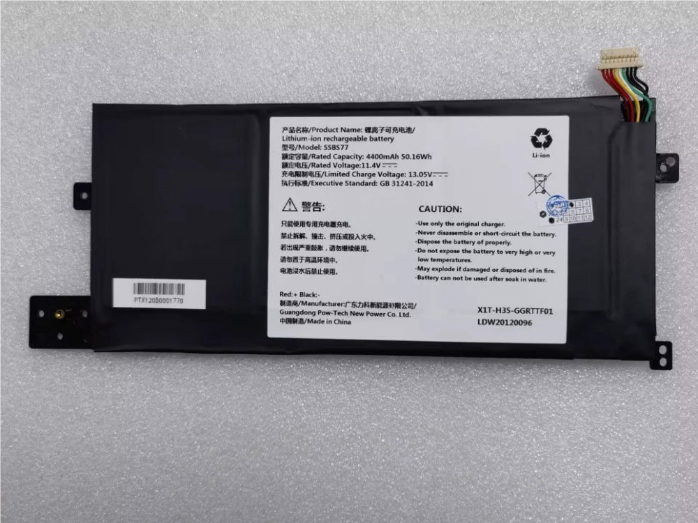 MECHREVO SSBS77