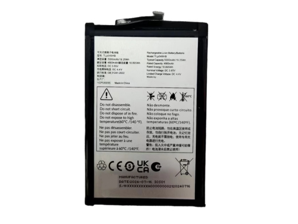 Batteria Vhbw Per Hyundai MB-D125, SX330: 1000mAh, 3.7V, Li-Ion, Sostituisce Nokia BL-5C