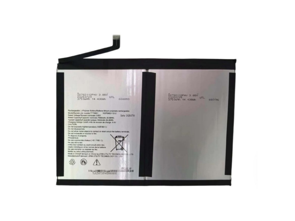 ALLDOCUBE TT750K1