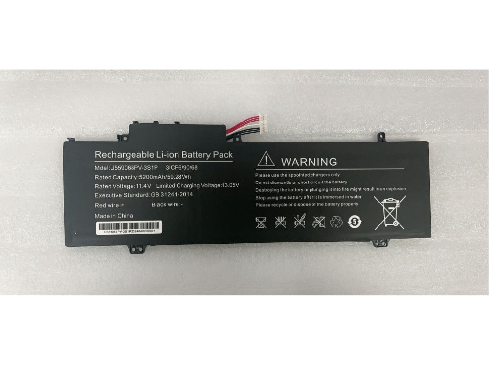GATEWAY 549567-3S1P