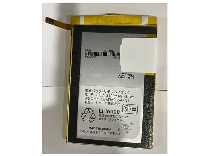 Sharp UBATIA235AFN1