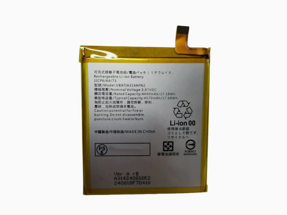 SHARP UBATIA314AFN2