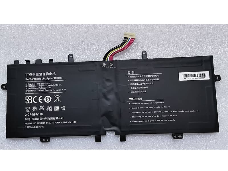 HASEE UTL-3987118-2S