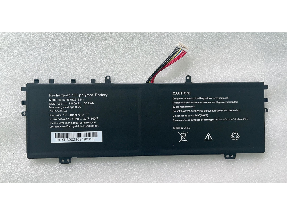 PEAQ UTL-5176127-2S