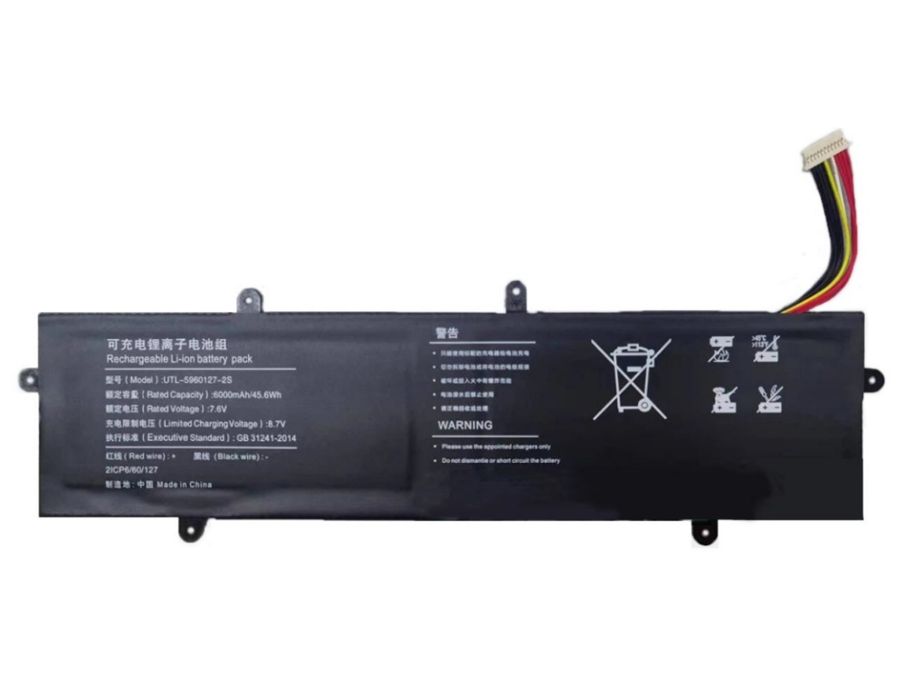 JUMPER UTL-5960127-2S