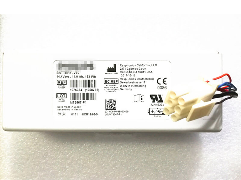 Philips V60
