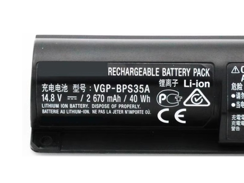 SONY VGP-BPS35/A