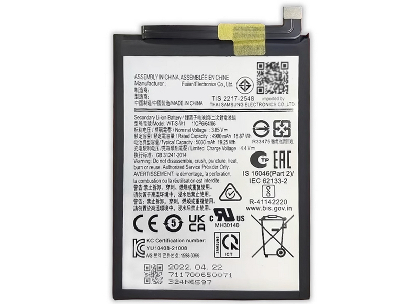 SAMSUNG WT-S-W1