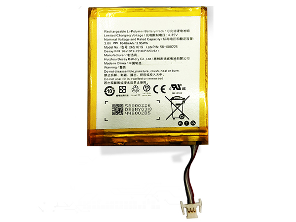 Amazon 26S1019